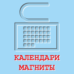 btn mkalen